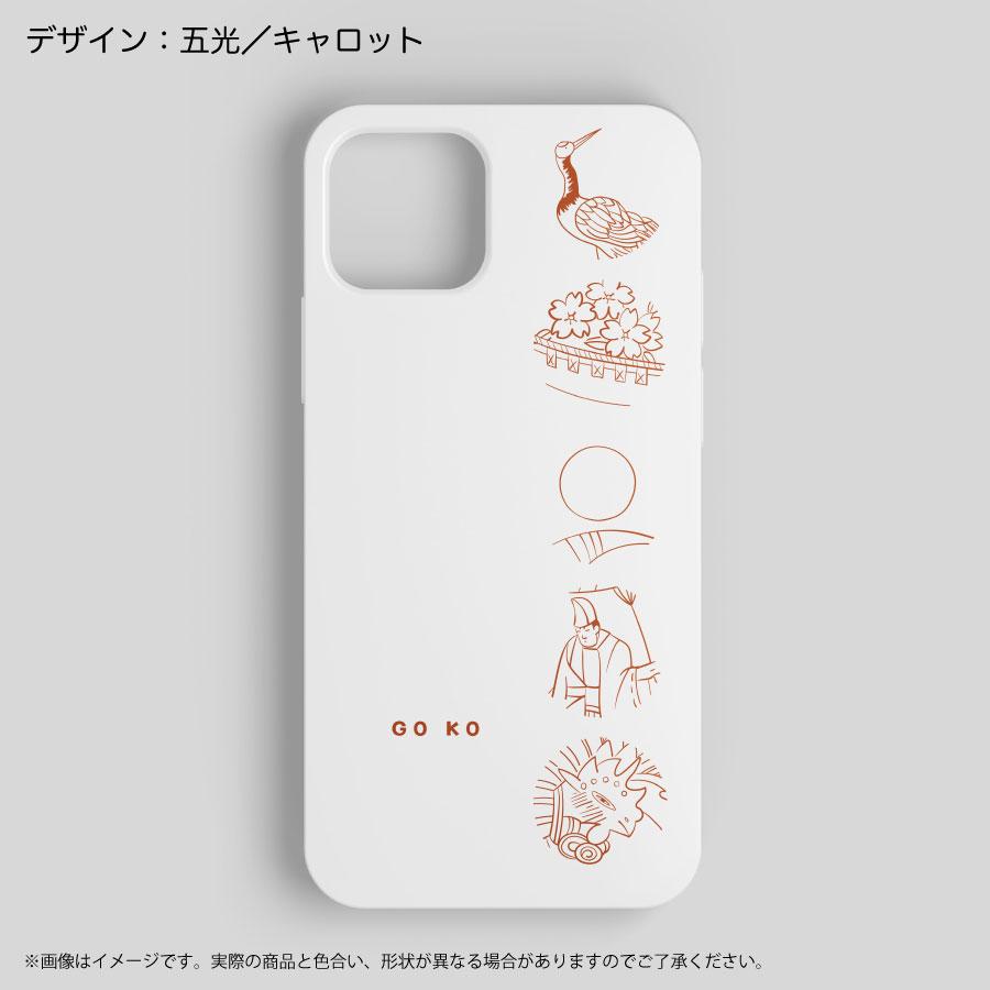 花札 絵柄 iPhone ケース おしゃれな花札柄スマホケース ロゴ風 シンプル デザイン ソフトケース ホワイト セミオーダー｜mimus-shop｜10