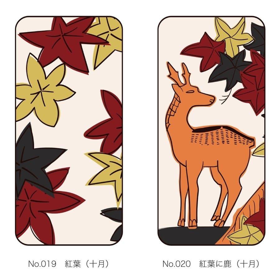 Iphoneケース スマホケース 花札柄 和柄 レトロ ソフトケース ホワイト セミオーダー Iphone Soft Hanafuda W Webarts 通販 Yahoo ショッピング