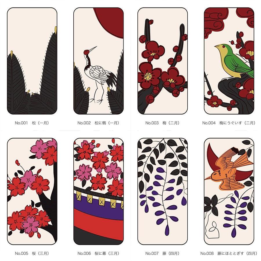 花札 Iphoneケース スマホケース 和柄 レトロ ソフトケース セミオーダー Iphone Soft Hanafuda W Webarts 通販 Yahoo ショッピング
