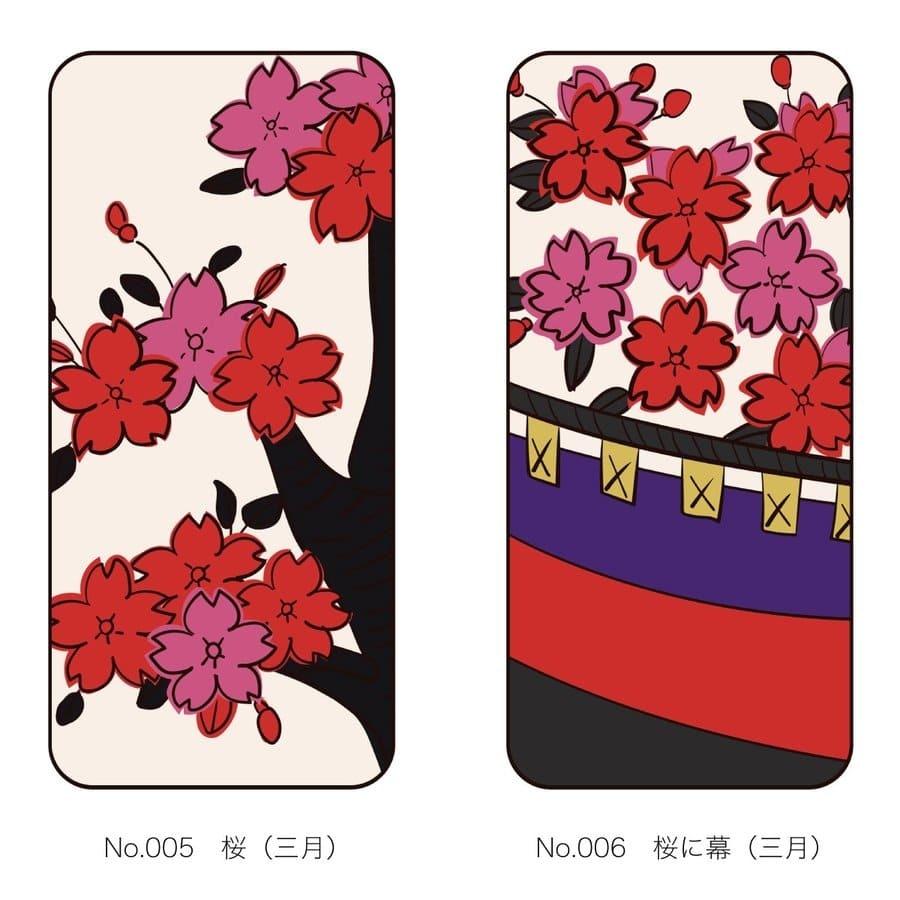 Iphone ケース スマホケース ソフトケース 携帯ケース 携帯カバー 花札 花札柄 和風 和柄 レトロ The Shokunin Iphone Soft Hanafuda W Webarts 通販 Yahoo ショッピング