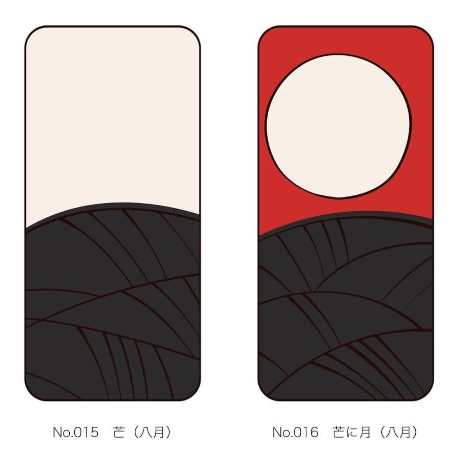 花札 Iphoneケース スマホケース 和柄 レトロ ソフトケース セミオーダー Iphone Soft Hanafuda W Webarts 通販 Yahoo ショッピング