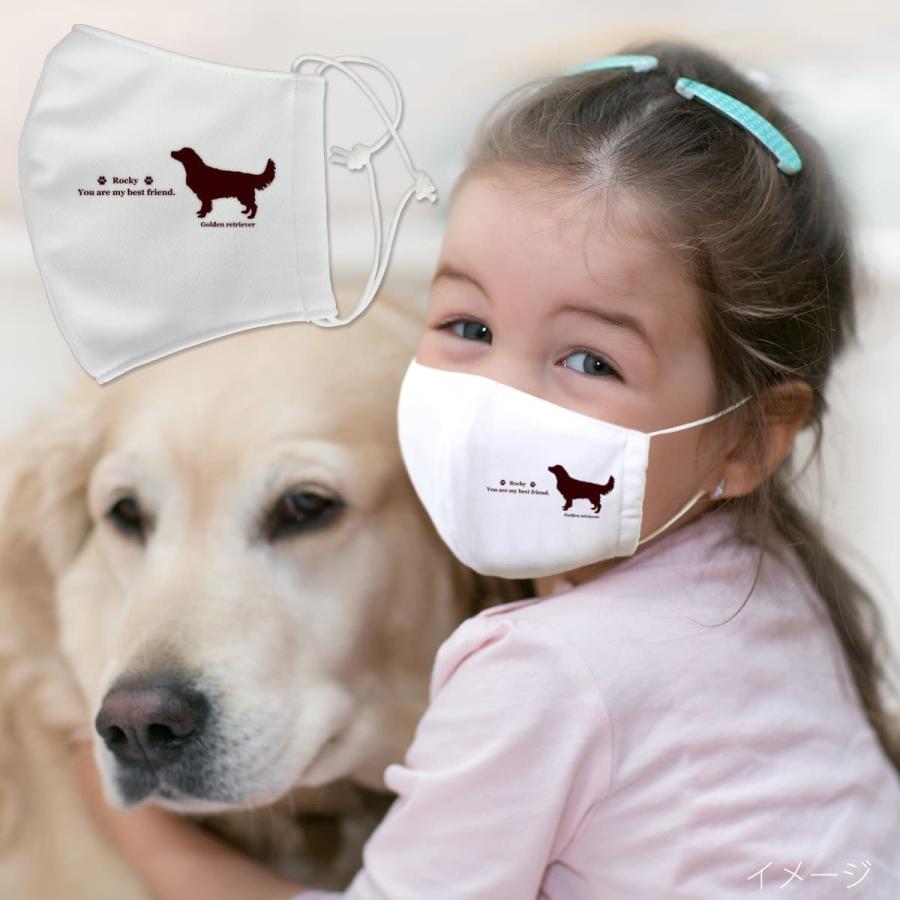 日本最級 オーダー インナーマスク 犬柄u ェ U ハンドメイド Vjckmtdpjnyl