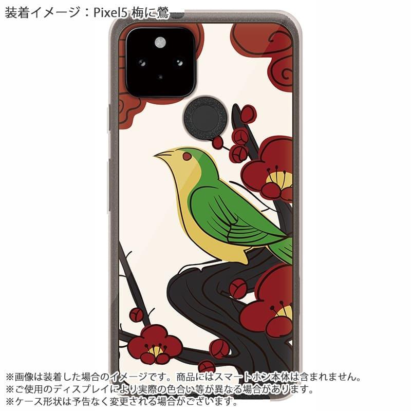 スマホケース Androidケース Google Pixel4 5g Pixel5 花札柄 和柄 レトロ ソフトクリアケース セミオーダー Pixel Soft Hanafuda C Webarts 通販 Yahoo ショッピング