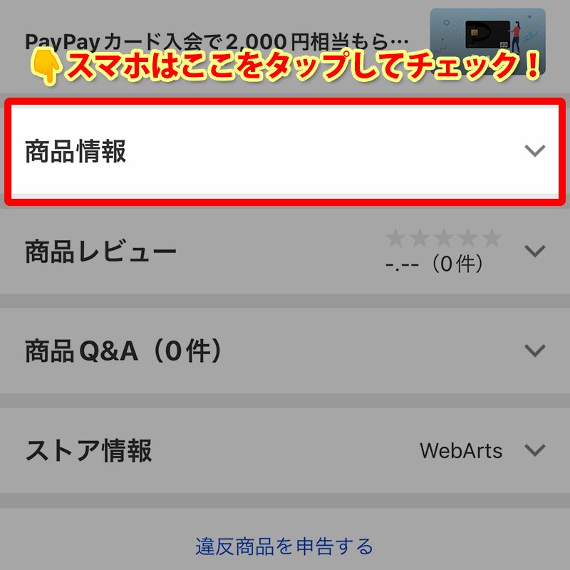 傘 目印 アンブレラマーカー 犬 名入れグッズ 【犬種パターン７】 愛犬のシルエットとメッセージが選べる セミオーダー 詳細は【 商品情報 】をタップ！｜mimus-shop｜14