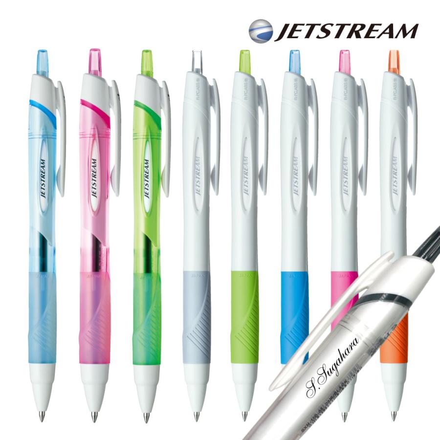 ギフト】 名入れ UV印刷 1本から 無料 三菱鉛筆 ジェットストリーム スタンダード ボールペン SXN-