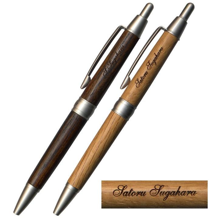 レーザー 名入れ ピュアモルト ボールペン 0 7mm 三菱鉛筆 Ss 1025 100本以上で 送料無料 名いれは素彫り仕上げです 記念品 など 団体 複数買い 向け 名入代込 Sbss1025 充実の筆記具 名入れ専門店エム エスマート2号店 通販 Yahoo ショッピング