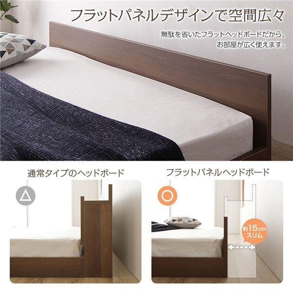 ポイント15倍ベッド 低床 ロータイプ すのこ 木製 一枚板 フラット ヘッド シンプル モダン ナチュラル シングル ベッドフレームのみ送料無料｜mina-vaselectshop｜03