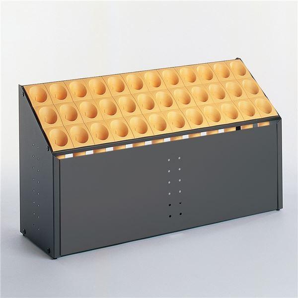 国際ブランド ポイント15倍モダン 傘立て C36 イエロー 36本立 幅972mm スチール 樹脂製脚付 テラモト オブリークアーバン 会社 店舗 玄関 Ds Mina Va Select Shop 通販 Yahoo ショッピング 輝く高品質な Cafeduberry Com