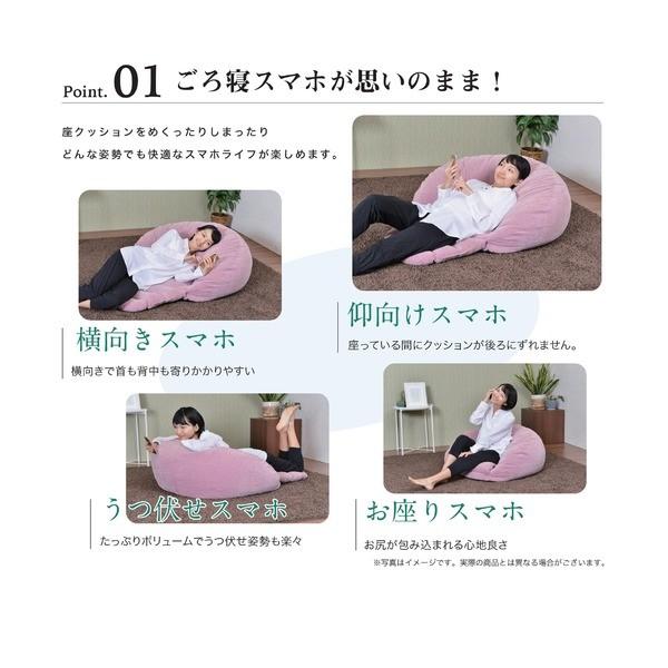 柔らかい ポイント15倍ふかふか スマホ ごろ寝 クッション マルセ ライトブルー Ds Mina Va Select Shop 通販 Yahoo ショッピング 公式店舗 Hmconsultingbd Com