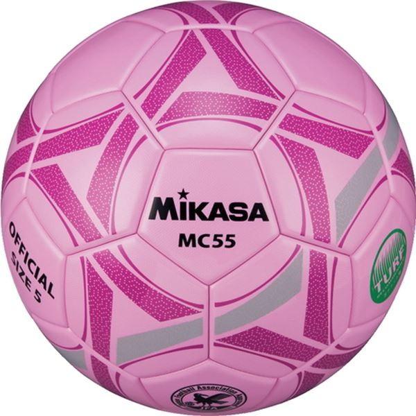 人気ブランドを ポイント15倍mikasa ミカサ サッカーボール 5号検定球 ピンク バイオレット Mc55pv 送料無料 限定価格セール Www Doctor Plan Com