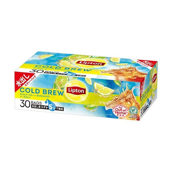 初回限定 ポイント15倍リプトン コールドブリュー ティーバッグアールグレイティー 1l用 15g 1セット 90バッグ 30バッグ 3箱 送料無料 Ds Mina Va Select Shop 通販 Yahoo ショッピング 初回限定 Spi Sekawanmedia Co Id