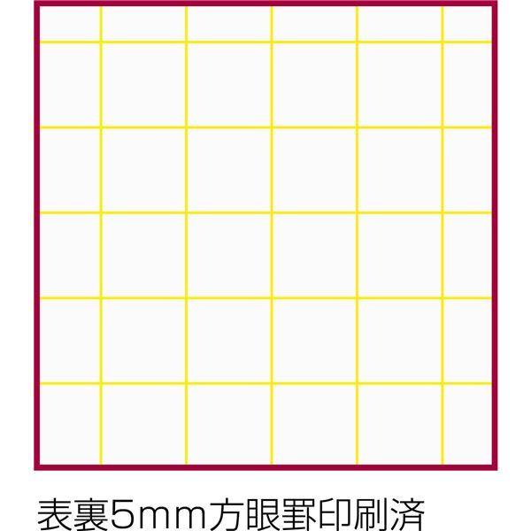 ポイント15倍 まとめ パラパラ漫画ベース 10セット 送料無料 Ds Mina Va Select Shop 通販 Yahoo ショッピング