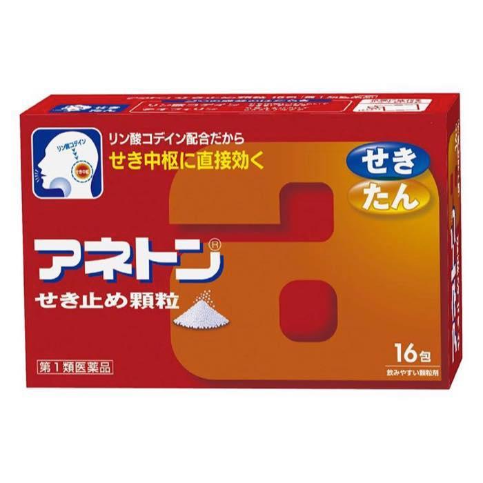 アネトンせき止め顆粒 16包 咳止め 痰の切れ 第1類医薬品 25 2804 7922 ミナカラ薬局yahoo ショッピング店 通販 Yahoo ショッピング
