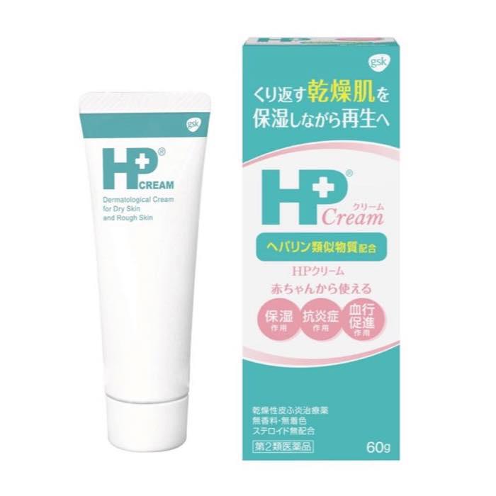Hpクリーム 60g 2 ヒルドイドのジェネリックと同成分 第2類医薬品 27 8vob Llj9 ミナカラ薬局yahoo ショッピング店 通販 Yahoo ショッピング