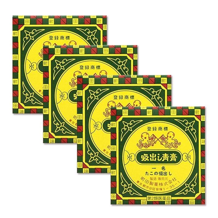 たこの吸い出し 10g 4個セット 吸出し軟膏 化膿した皮膚炎 にきび おできの吸出し 第2類医薬品 7g C8rt Auwa ミナカラ薬局yahoo ショッピング店 通販 Yahoo ショッピング