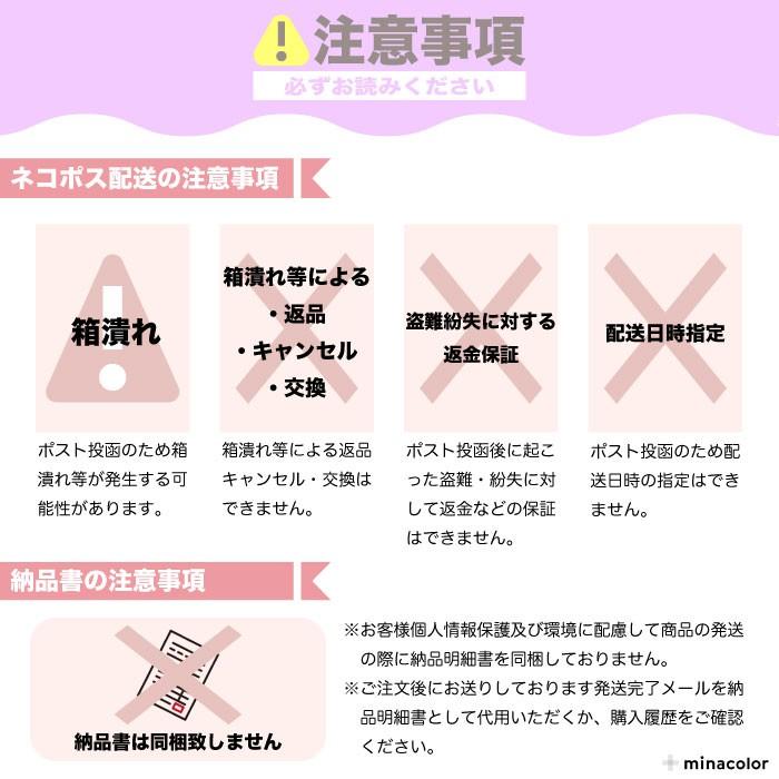 ピアソンHPローション 50g ×5 医療用と同成分配合 ヘパリン類似物質 （第2類医薬品）｜minacolor2｜02