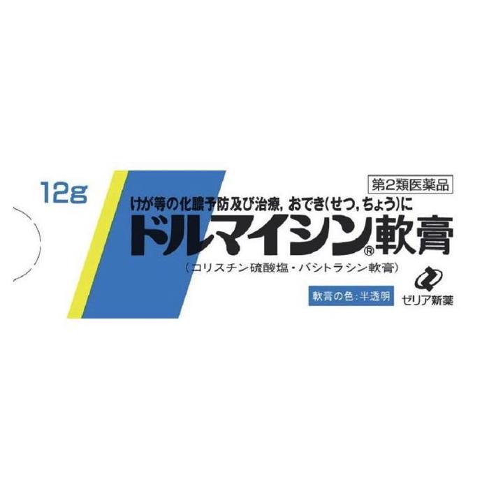 ドルマイシン軟膏 12g やけど 傷の化膿予防 かき壊しに 第2類医薬品 Fc Enzc 81kv ミナカラ薬局yahoo ショッピング店 通販 Yahoo ショッピング