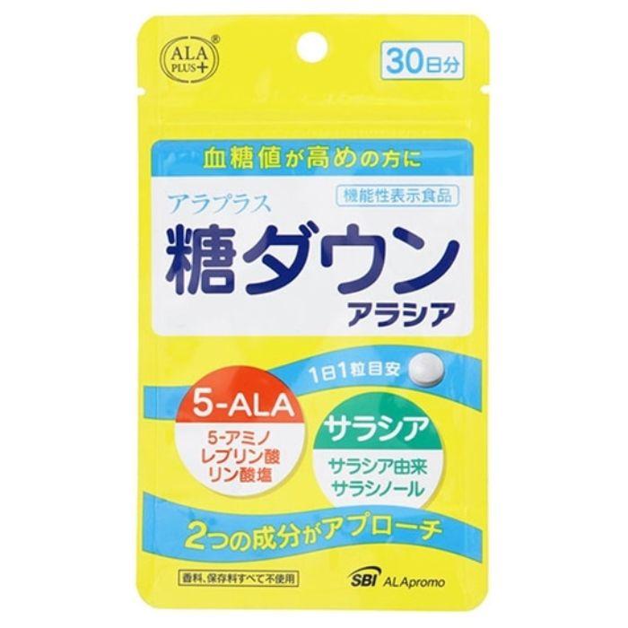 SBIアラプロモ アラプラス 糖ダウン アラシア 30粒 30日分 : ミナカラ 