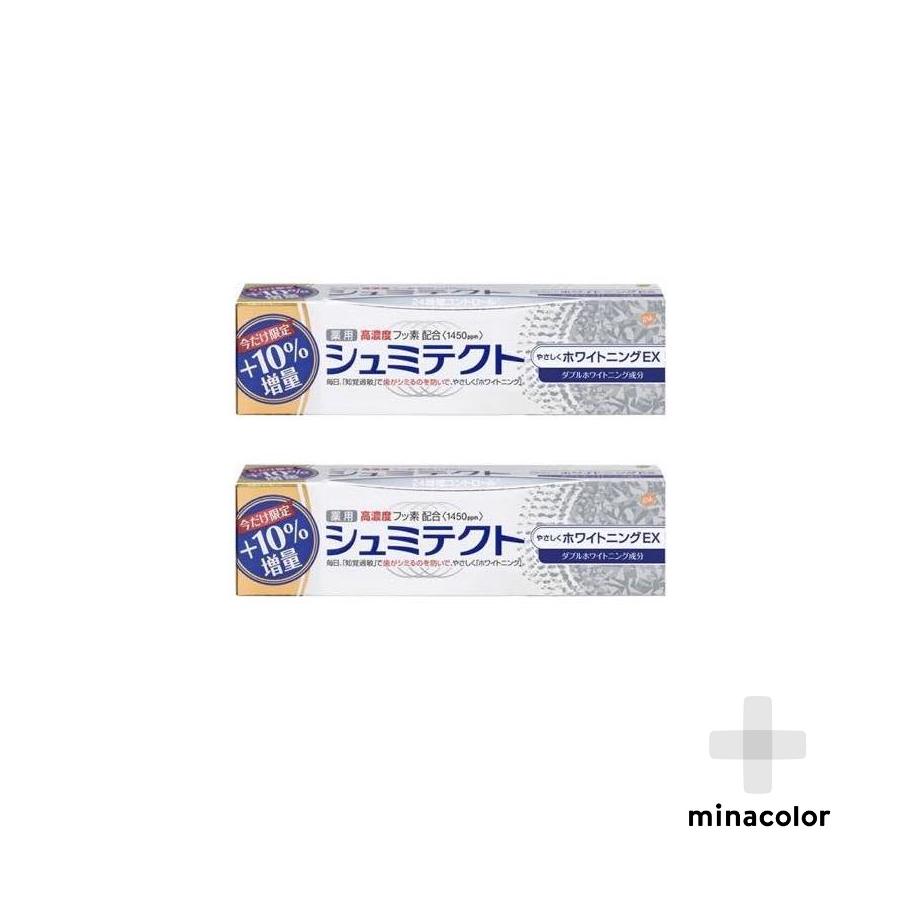 医薬部外品 薬用シュミテクトやさしくホワイトニングex増量 99g 2個 知覚過敏 高濃度フッ素配合 M 2 ミナカラ薬局yahoo ショッピング店 通販 Yahoo ショッピング