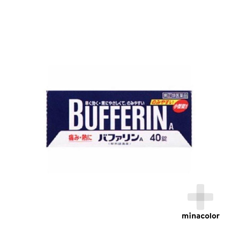 バファリンA 40錠(指定第2類医薬品) : ミナカラドラッグ 2号店 - 通販 - Yahoo!ショッピング