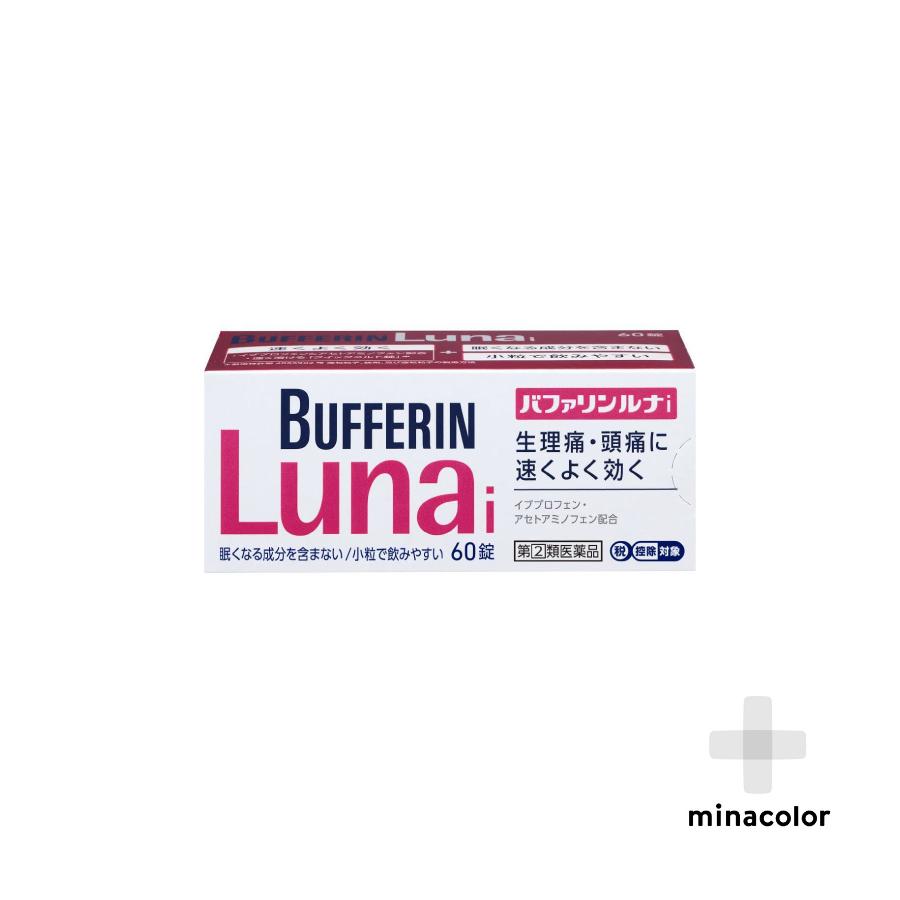 バファリンルナi 60錠 指定第2類医薬品 M ミナカラ薬局yahoo ショッピング店 通販 Yahoo ショッピング