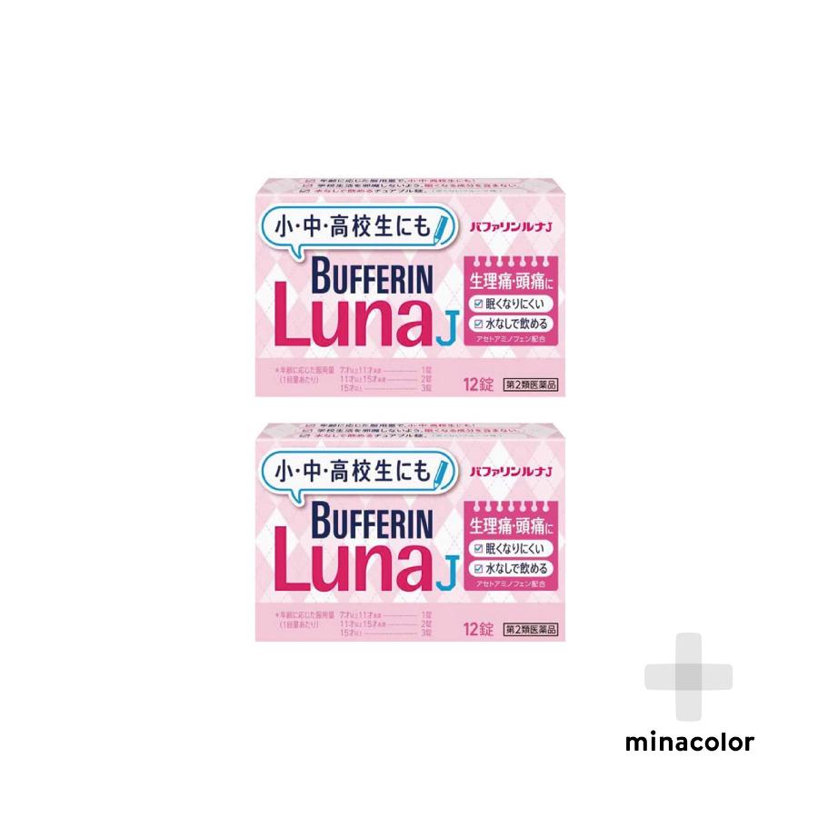 アカカベオンライン