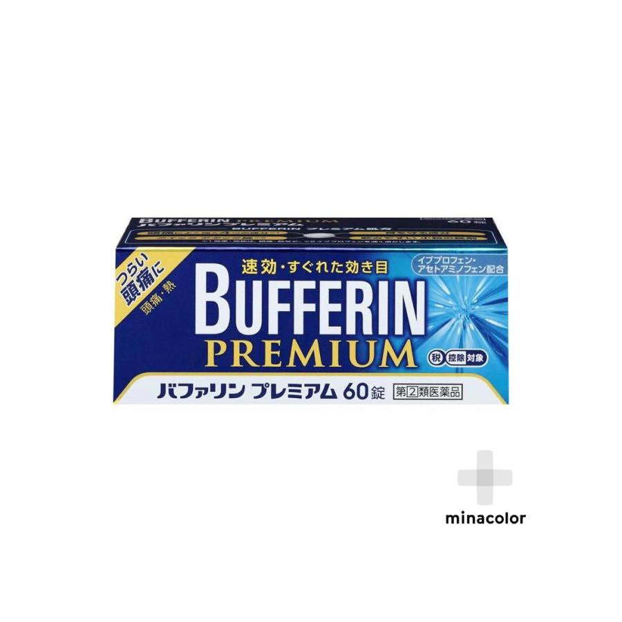バファリンプレミアム 60錠 指定第2類医薬品 M ミナカラ薬局yahoo ショッピング店 通販 Yahoo ショッピング