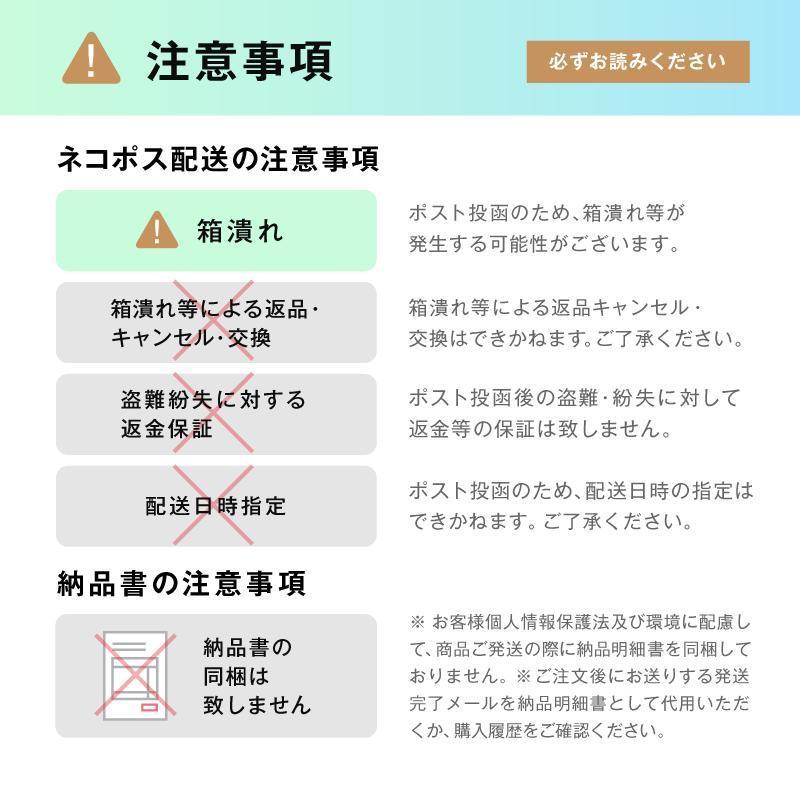 デリナースクール 16g デリケートゾーン 敏感肌 汗むれ あせも かゆみ止め かゆい かゆみ 湿疹 皮膚炎 かぶれ 股間 市販薬【第2類医薬品】｜minacolor2｜08