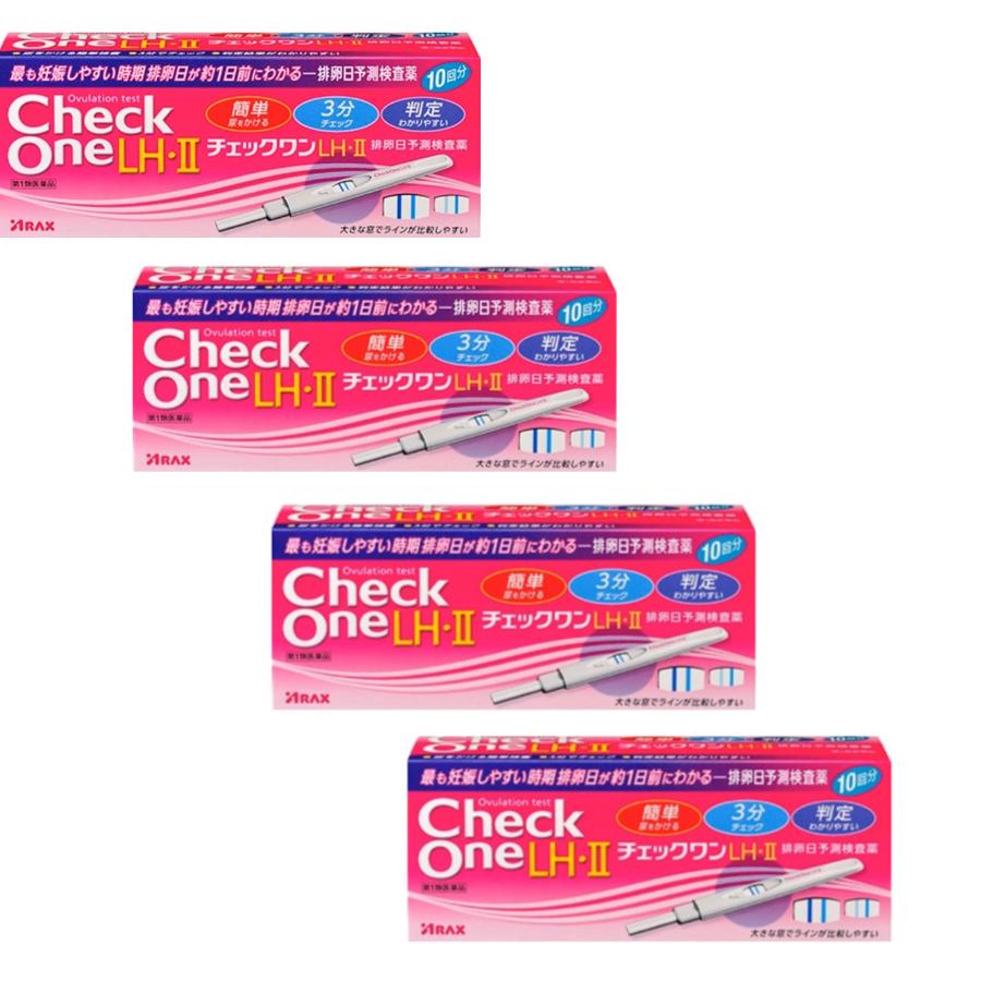 日本最大級 チェックワンlh Ii排卵日予測検査薬 10本 妊娠しやすい時期がわかる市販薬 第1類医薬品 4個セット 値引 Activi Cadp Md