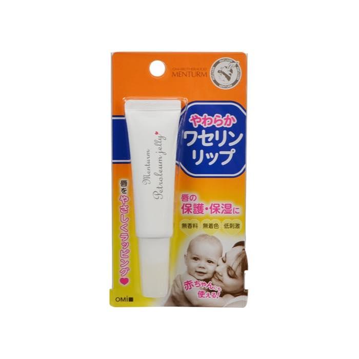 メンターム ワセリンリップ 10g 唇 保湿 保護 :m-4987036437016:ミナカラ薬局 2号店 - 通販 - Yahoo!ショッピング