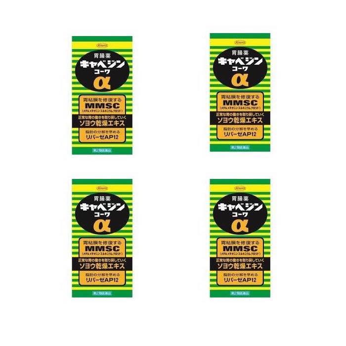 第2類医薬品 キャベジンコーワa 200錠 4個 胃薬 M 4987067205004 4 ミナカラ薬局yahoo ショッピング店 通販 Yahoo ショッピング