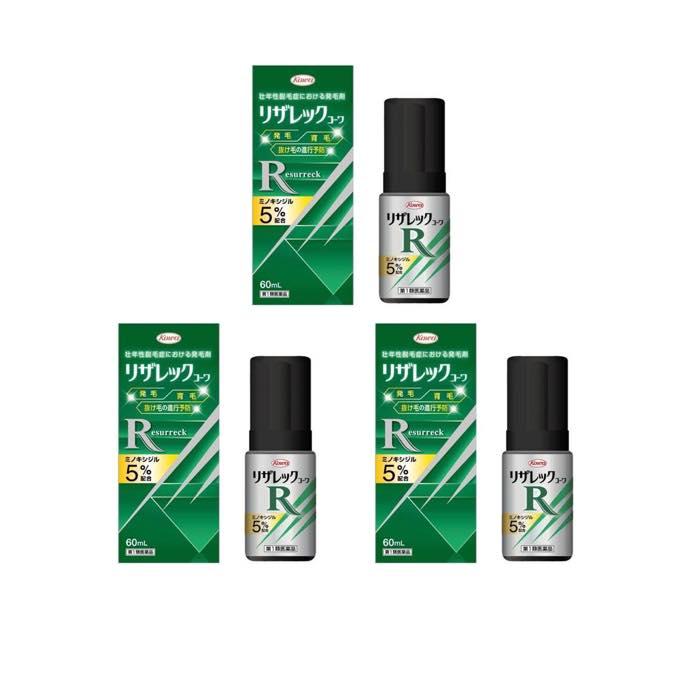 リザレックコーワ 60mL 医療用と同じミノキシジル配合 （第1類医薬品） 興和 ×3個セット :m-4987067276202-3:ミナカラ薬局  2号店 - 通販 - Yahoo!ショッピング