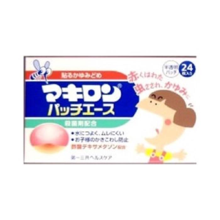 マキロンパッチエース 24枚 虫刺されに かき壊し予防 指定第2類医薬品 M ミナカラ薬局yahoo ショッピング店 通販 Yahoo ショッピング