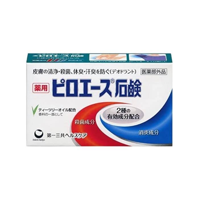 医薬部外品 ピロエース石鹸 70g 水虫 殺菌 M ミナカラ薬局yahoo ショッピング店 通販 Yahoo ショッピング