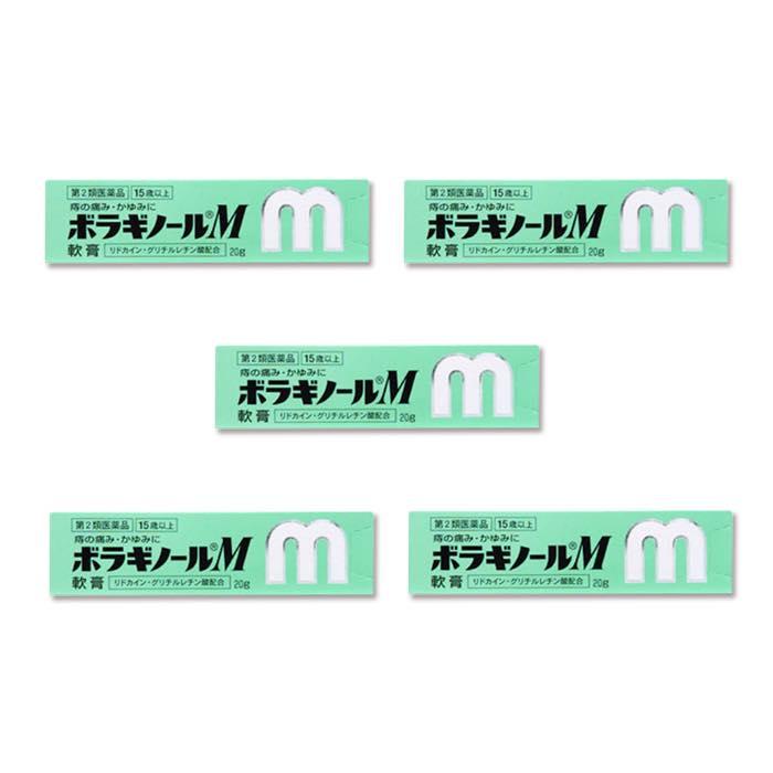 ボラギノールm軟膏 g いぼ痔 切れ痔に効く市販薬 第2類医薬品 5個セット M 5 ミナカラ薬局yahoo ショッピング店 通販 Yahoo ショッピング