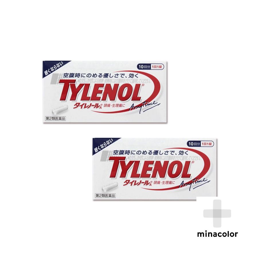 タイレノールa 10錠 処方薬カロナールと同成分配合 解熱鎮痛薬 第2類医薬品 2個セット M 2 ミナカラ薬局yahoo ショッピング店 通販 Yahoo ショッピング
