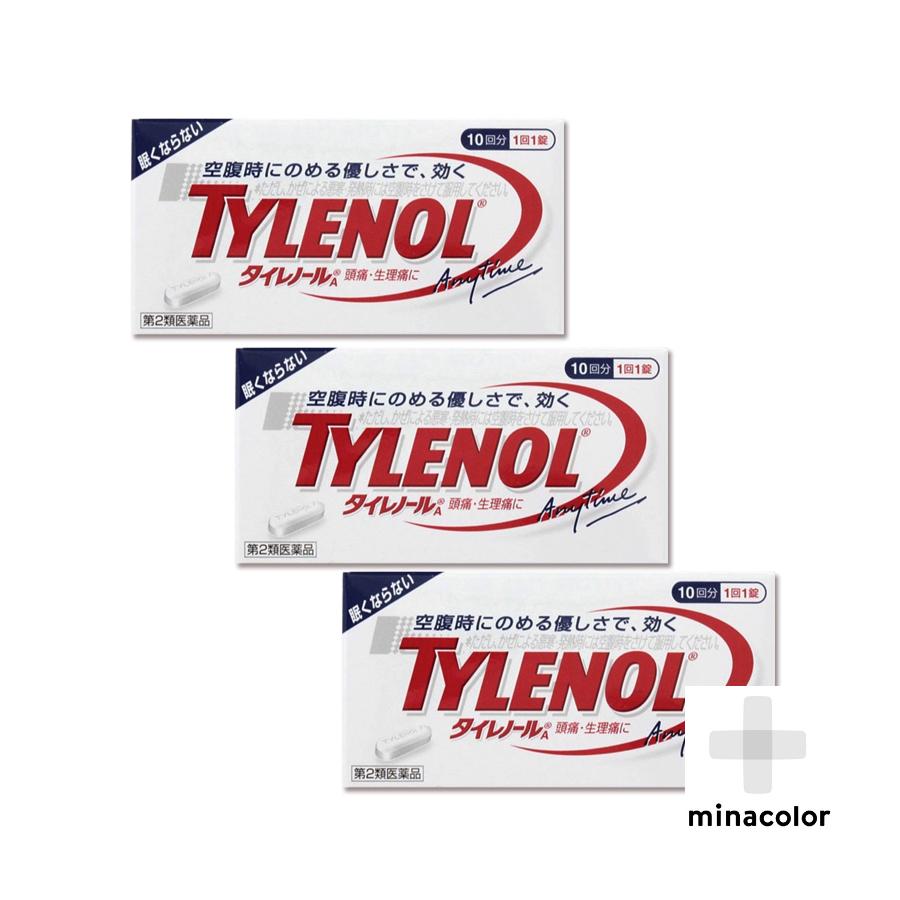 タイレノールa 10錠 処方薬カロナールと同成分配合 解熱鎮痛薬 第2類医薬品 3個セット M 3 ミナカラ薬局yahoo ショッピング店 通販 Yahoo ショッピング