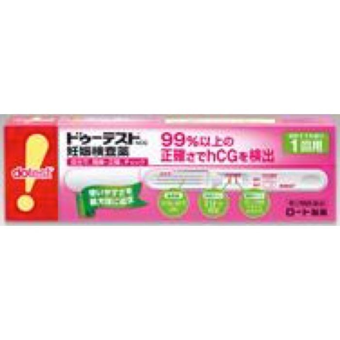 ドゥーテスト Hcg 妊娠検査薬 1回用 第2類医薬品 M ミナカラ薬局yahoo ショッピング店 通販 Yahoo ショッピング