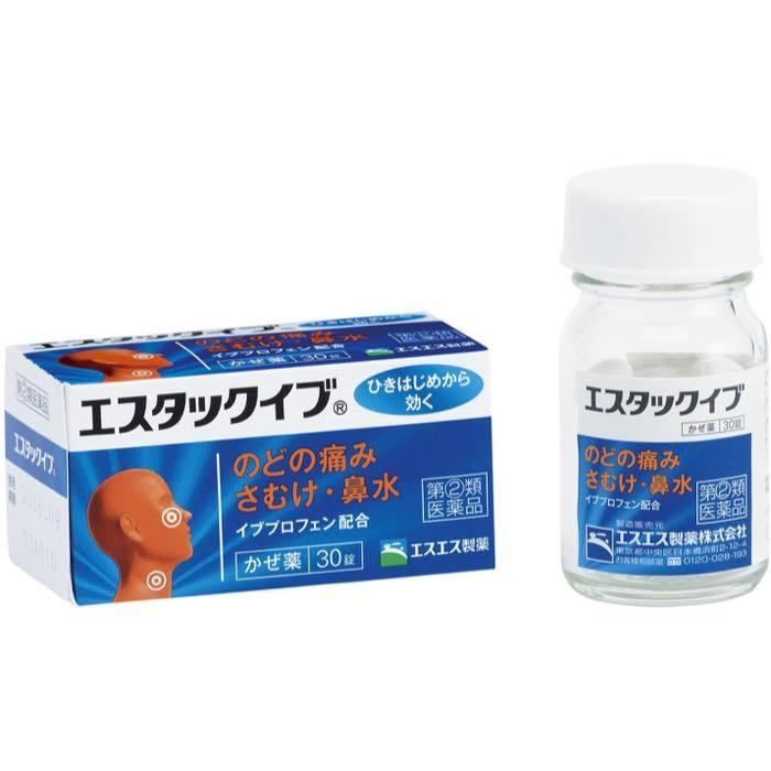 指定第2類医薬品 エスタックイブ 30錠 かぜ薬 発熱 のどの痛みに M 4987300032008 ミナカラ薬局yahoo ショッピング店 通販 Yahoo ショッピング