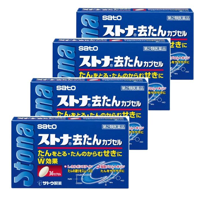 4個セット ストナ去たんカプセル 36カプセル 処方薬ムコダインと同成分配合 第2類医薬品 M 4 ミナカラ薬局yahoo ショッピング店 通販 Yahoo ショッピング