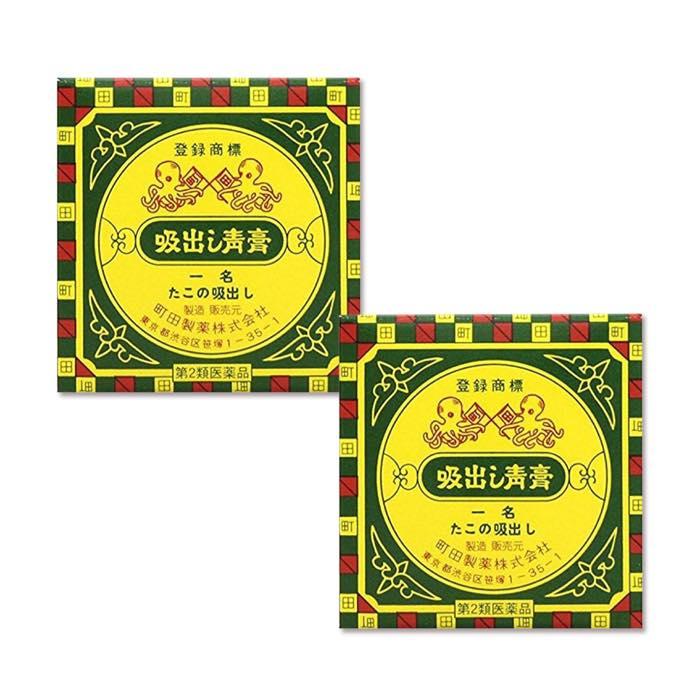 たこの吸い出し 10g 2個セット 吸出し軟膏 化膿した皮膚炎 にきび おできの吸出し 第2類医薬品 M2 Srfz Rg9h ミナカラ薬局yahoo ショッピング店 通販 Yahoo ショッピング