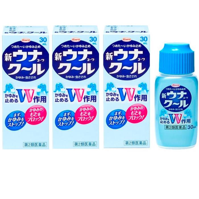 みんなのお薬バリュープライス液体ムヒs2a 50ml かゆみ止め 市販 1個 塗り薬 皮膚炎 指定第２類医薬品 虫刺され
