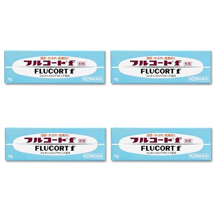 フルコートf 5g 4個セット 湿疹 あせも やけど 手荒れに素早く効く 指定第2類医薬品 Ob Cgck 2dww ミナカラ薬局yahoo ショッピング店 通販 Yahoo ショッピング