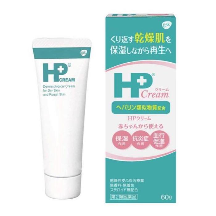 Hpクリーム 60g ヒルドイドと同成分 ヘパリン類似物質 第2類医薬品 第2類医薬品 P5 Wxqd 7van ミナカラ薬局yahoo ショッピング店 通販 Yahoo ショッピング