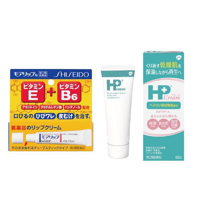 おすすめリップクリーム 塗り薬セット 第3類医薬品 モアリップ 8g 第2類医薬品 Hpクリーム 60g 最大80 オフ