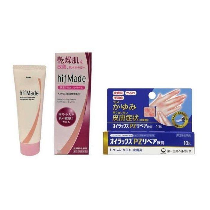 顔にも使える肌荒れ薬セット 指定第2類医薬品 オイラックスpzリペア軟膏 第2類医薬品 ヒフメイド Set Hoshitu 13 ミナカラ薬局 2号店 通販 Yahoo ショッピング