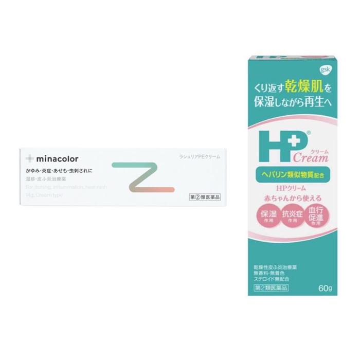 子供 かゆみ止め 保湿 塗り薬セット 第2類医薬品 Hpクリーム 60g 第 2 類医薬品 ラシュリアpeクリーム 14g Set Kayumi 5 ミナカラ薬局yahoo ショッピング店 通販 Yahoo ショッピング