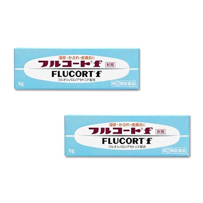 ミナカラ薬局 2号店フルコートf 5g 2個セット 指定第2類