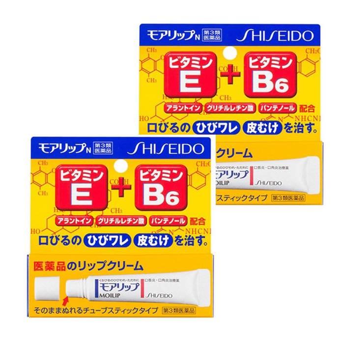 2個セット モアリップn 8g 第3類医薬品 リップケア 唇 口唇 ひびわれ 唇荒れ ただれ 口唇炎 口角炎 治療薬 リップクリーム 送料無料 ミナカラ薬局 Paypayモール店 通販 Paypayモール