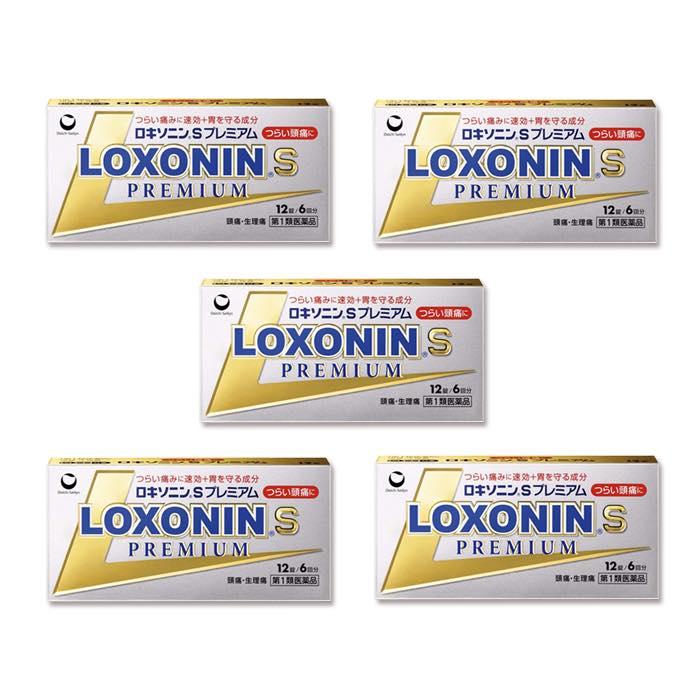 市場 第2類医薬品 25g 第一三共ヘルスケア ×5個 ロキソニン 市場 第2類医薬品 25g 第一三共ヘルスケア ×5個 ロキソニン